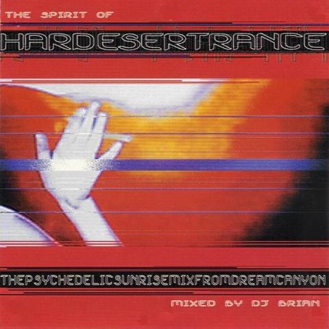 (image for) Brian - Hardesertrance Vol.01